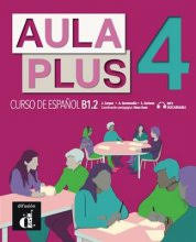 Aula Plus 4 (رنگی)