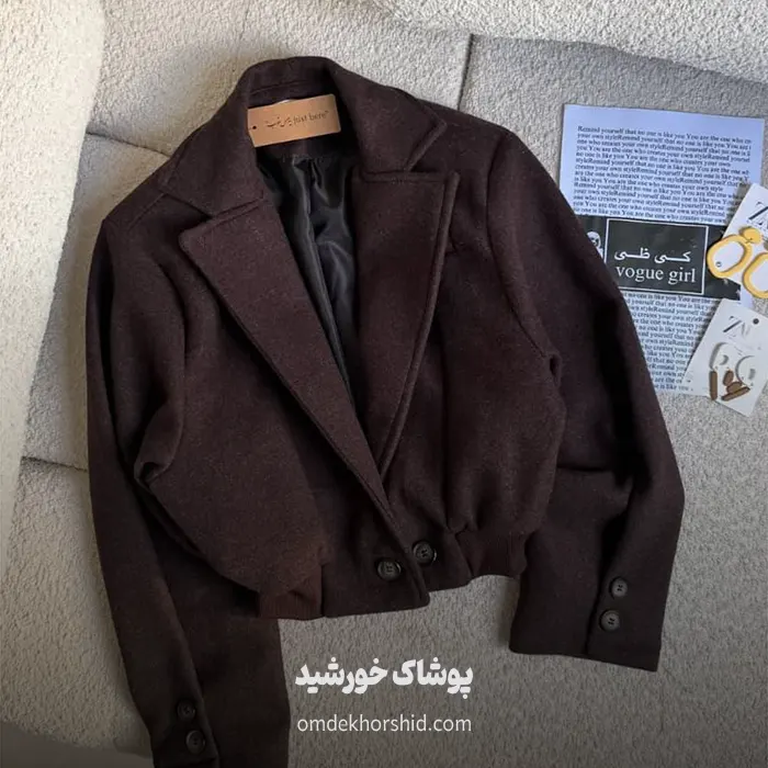 بامبر مدل پرنسس