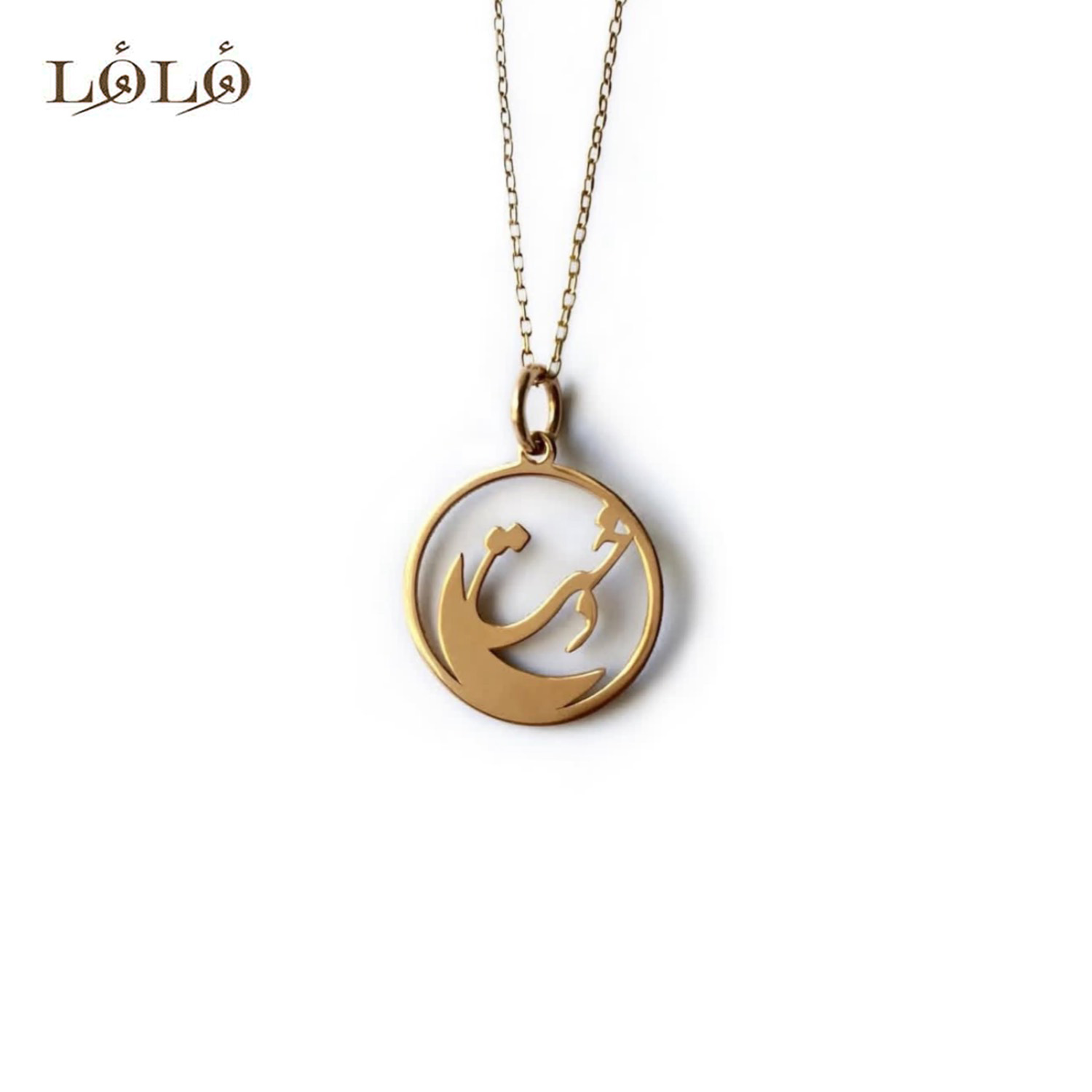 گردنبند طلا طراحی اسم مهدخت