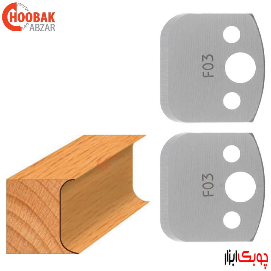 تیغه توپی چند کاره CMT کد 690.003