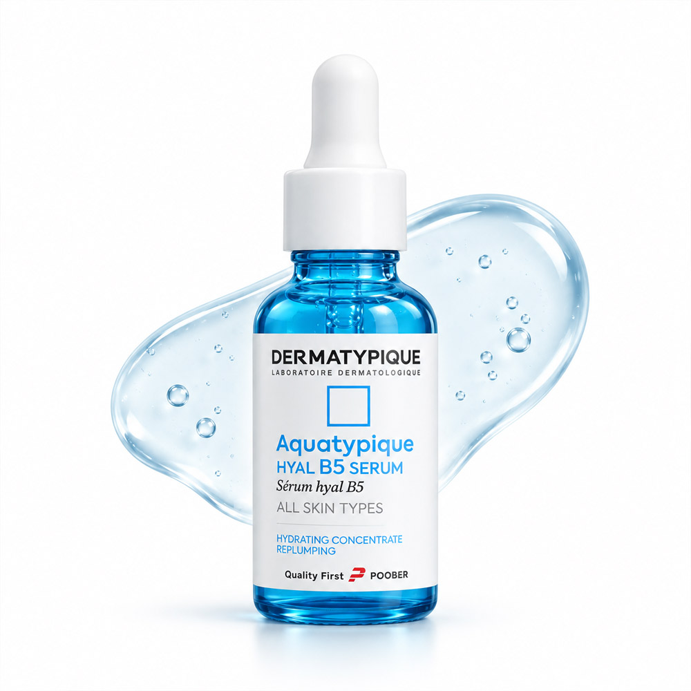 سرم آبرسان و پرکننده هیال B5 درماتیپیک / Dermatypique