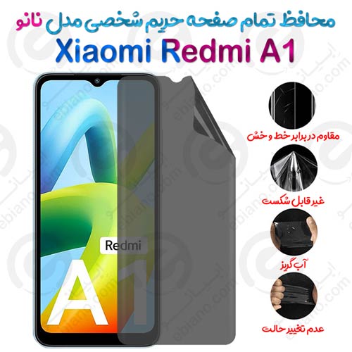 محافظ تمام صفحه حریم شخصی Xiaomi Redmi A1 مدل نانو