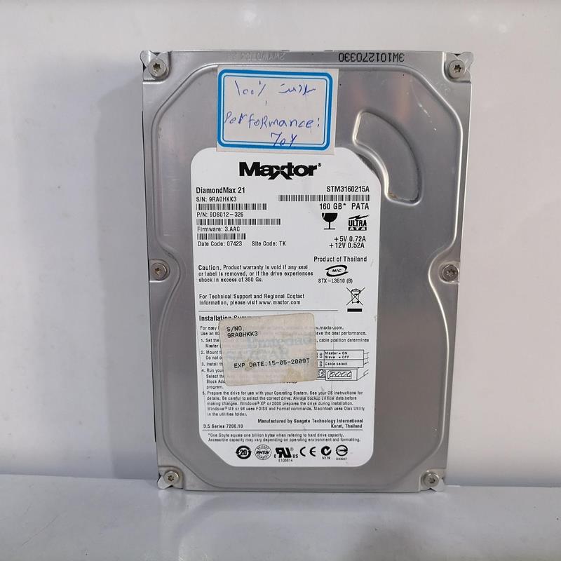 هارد 160 گیگ MAXTOR- سلامت 100 درصد - کمیاب