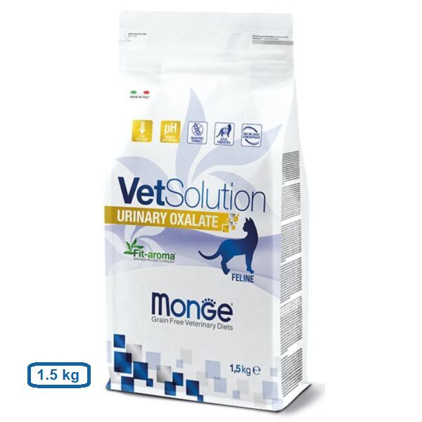 غذای خشک گربه گاسترواینتستینال مونژه مدل Monge Gastrointestinal وزن 400 گرم