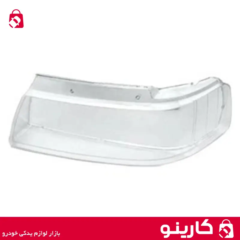 طلق چراغ جلو چپ سمند LX فن آروران