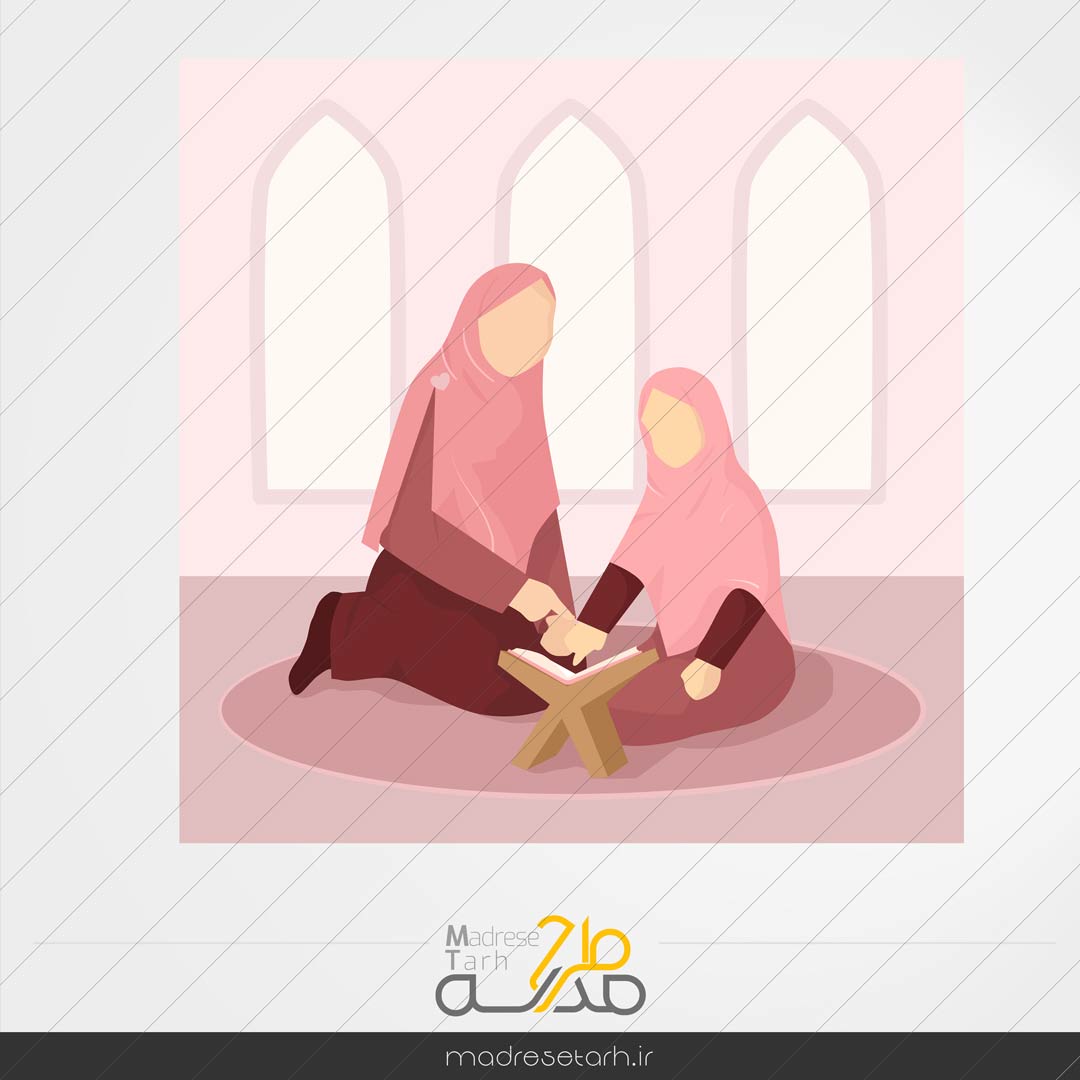 وکتور مادر و فرزند در حال قرائت