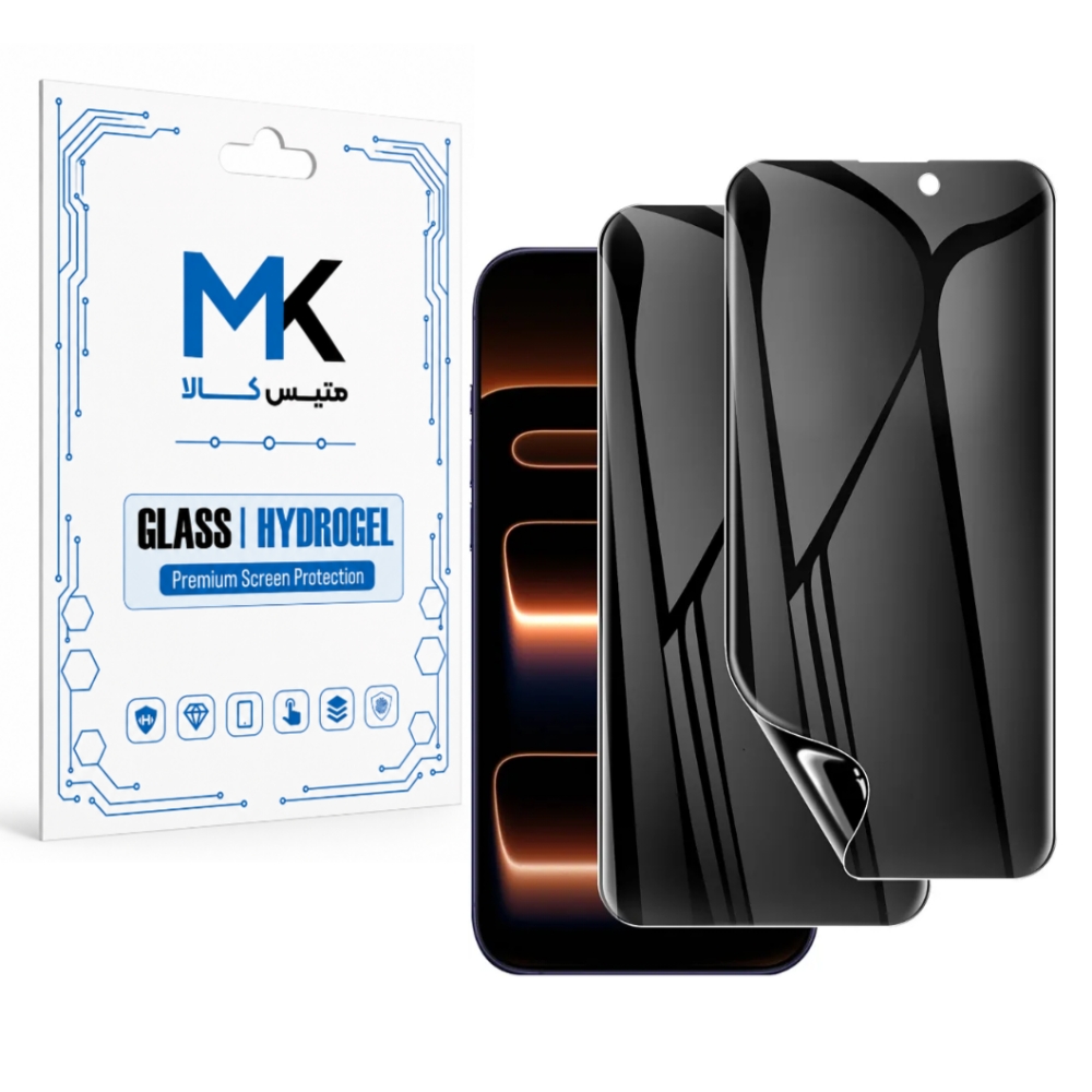 گلس پرایوسی iPhone 5 مدل نانو هیدروژل