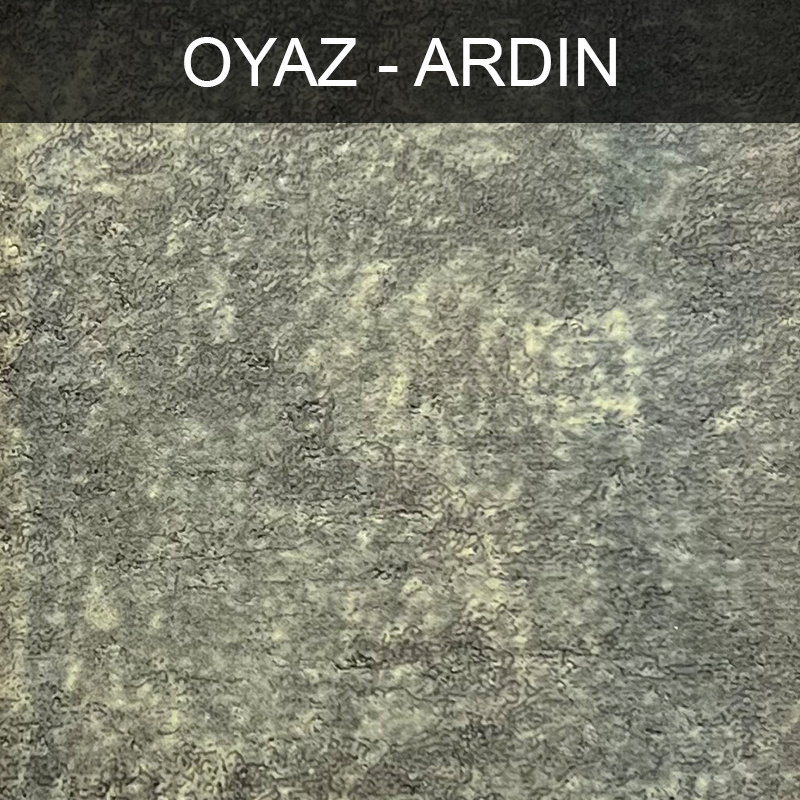 پارچه مبلی اُیاز آردین ARDIN کد 23