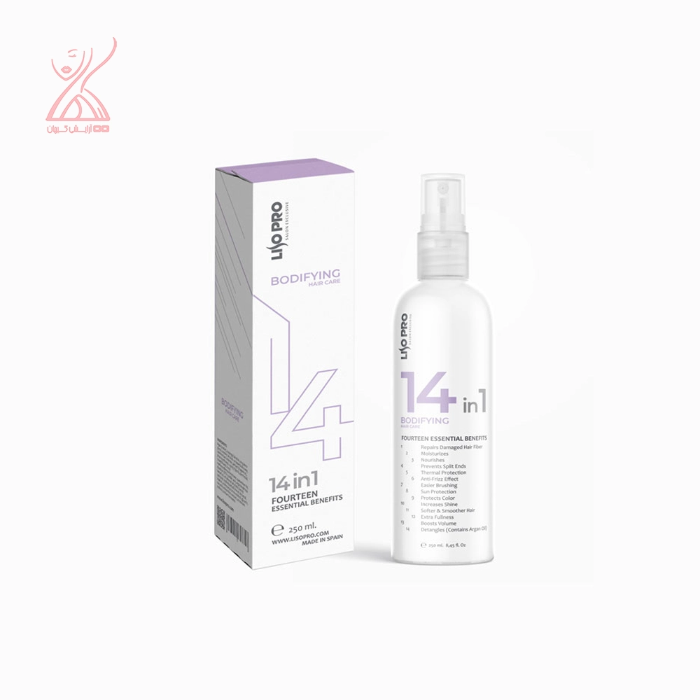 اسپری 14 کاره لیسو پرو Liso Pro Bodifying Hair Care 14 in 1