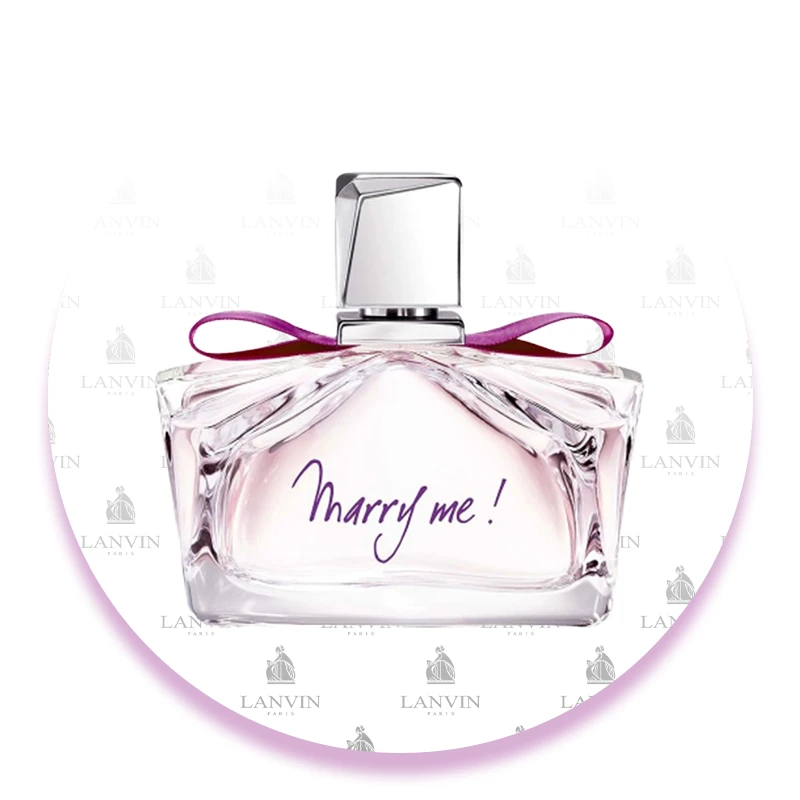 عطر لانوین مری می