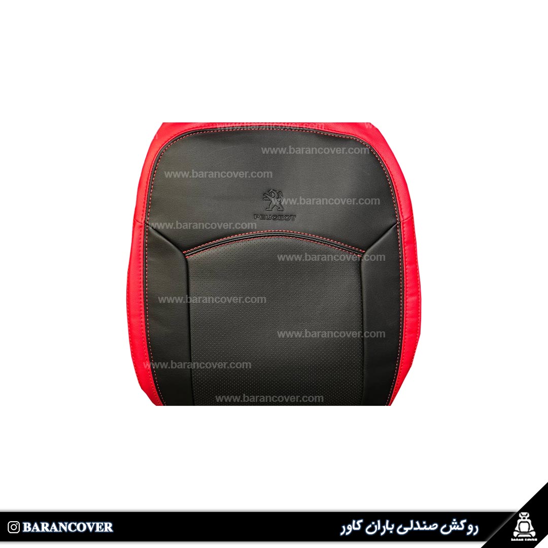 روکش صندلی چرم مشکی نوار دور قرمز 206
