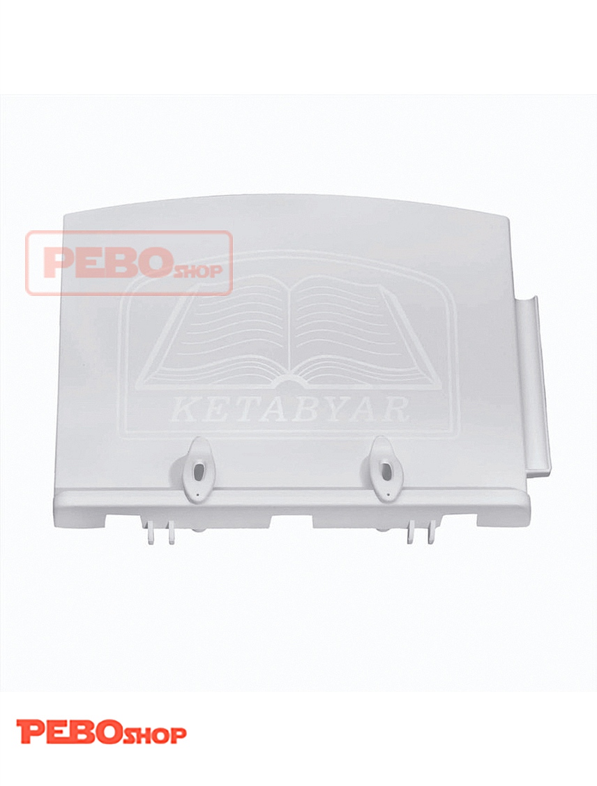 نگهدارنده کتاب کتابیار مدل پلاس