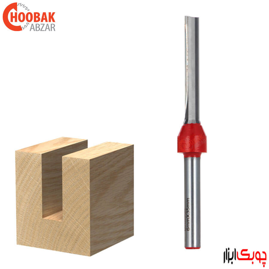 تیغ شیارزن 6 میلمیتر دامار کد DMS010606L