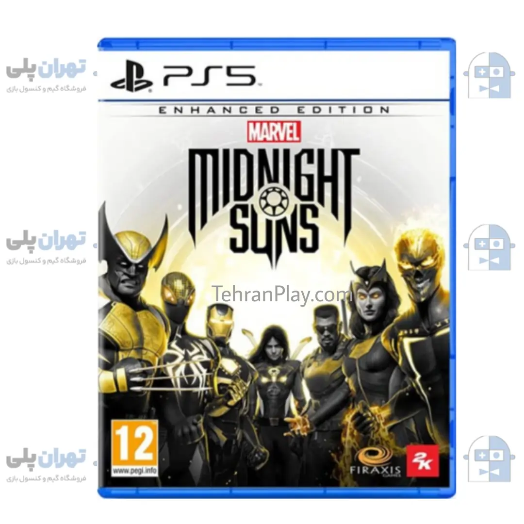 بازی Marvels Midnight Suns برای PS5