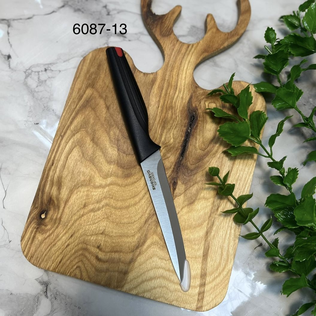 چاقوی آشپزخانه شنگیا مدل 13-6087