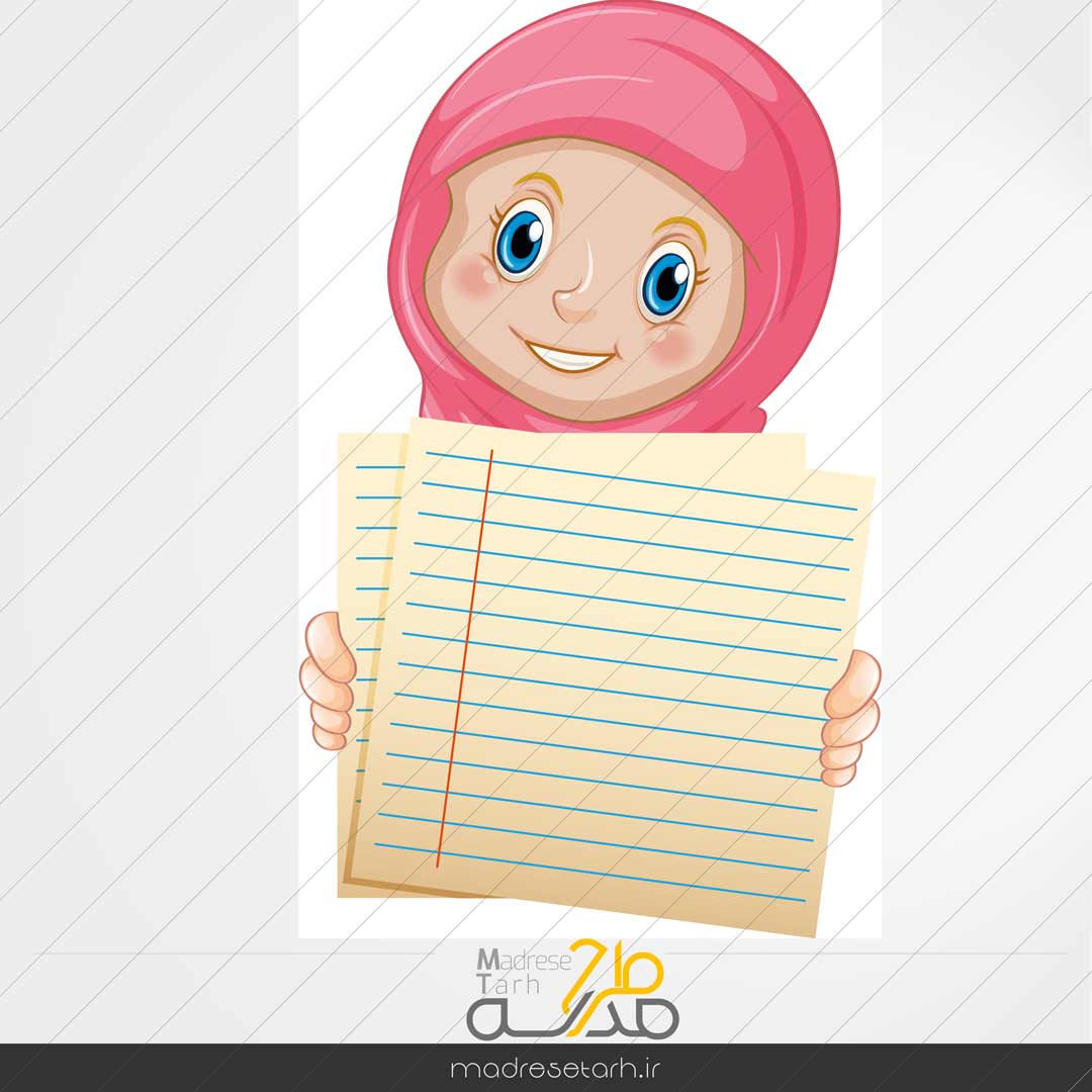 وکتور بنر آموزشی حجاب طرح دفتر مشق