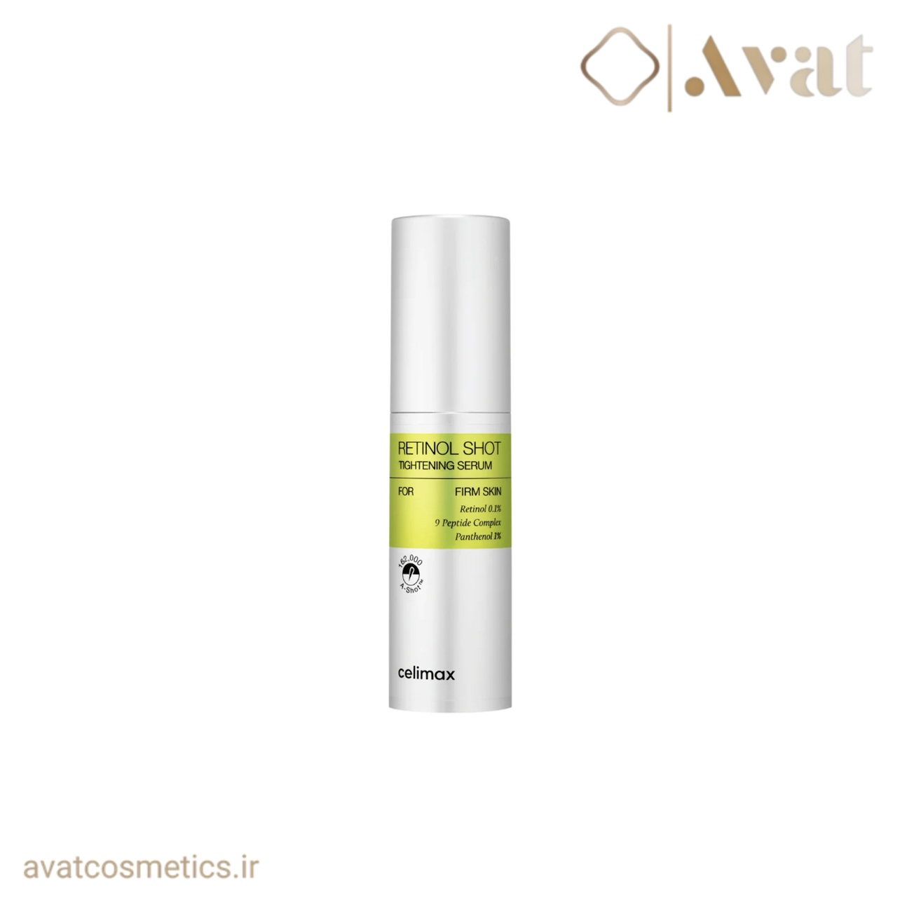سرم رتینول شات سلیمکس | CELIMAX Retinol Shot Tightening Serum
