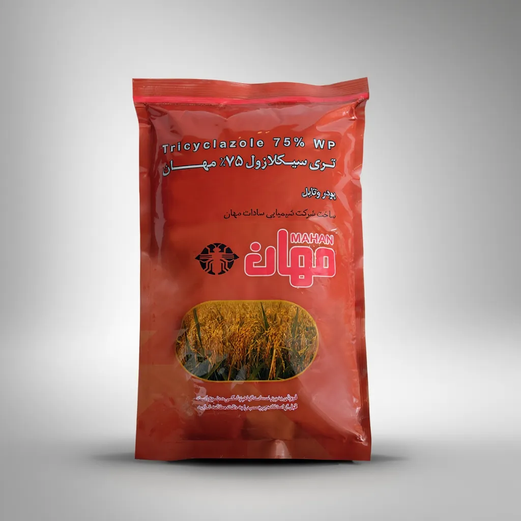 قارچکش تری سیکلازول ۷۵٪ مهان