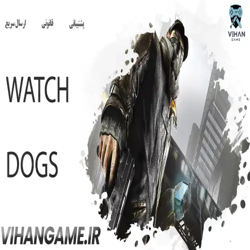 WATCH DOGS 1