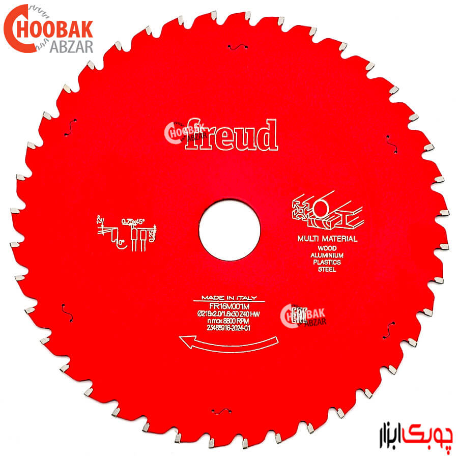 تیغ اره الماس مولتی متریال 216*40 فرود کد FR16M001M
