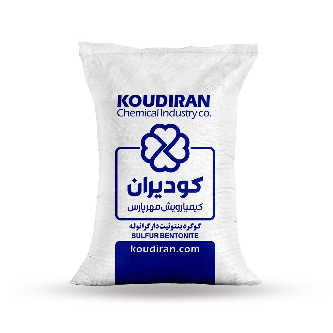 گوگرد گرانول بنتونیت دار ۷۵٪ کودایران