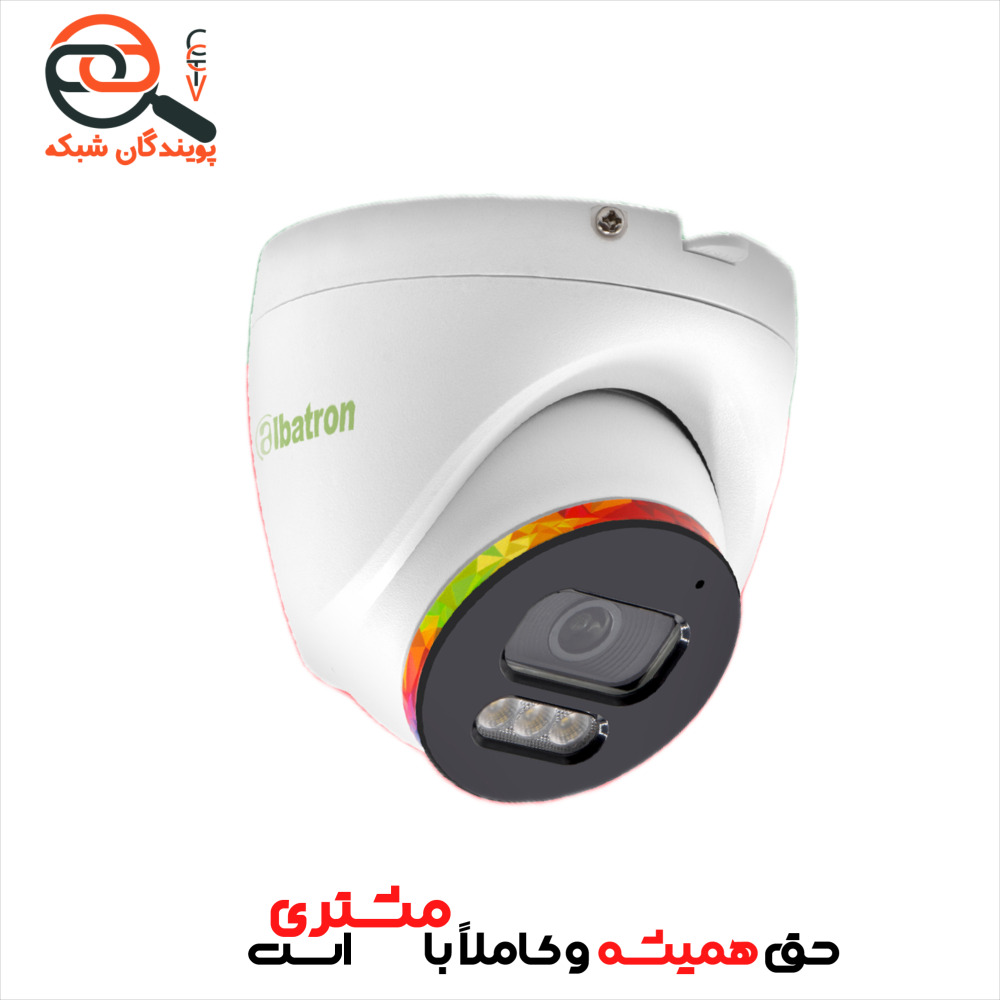 دوربین دام تحت شبکه آلباترون مدل AC-DI29200P-WSAF-IF