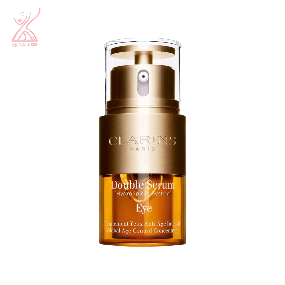 دبل سرم دور چشم کلارنس Clarins جوانساز