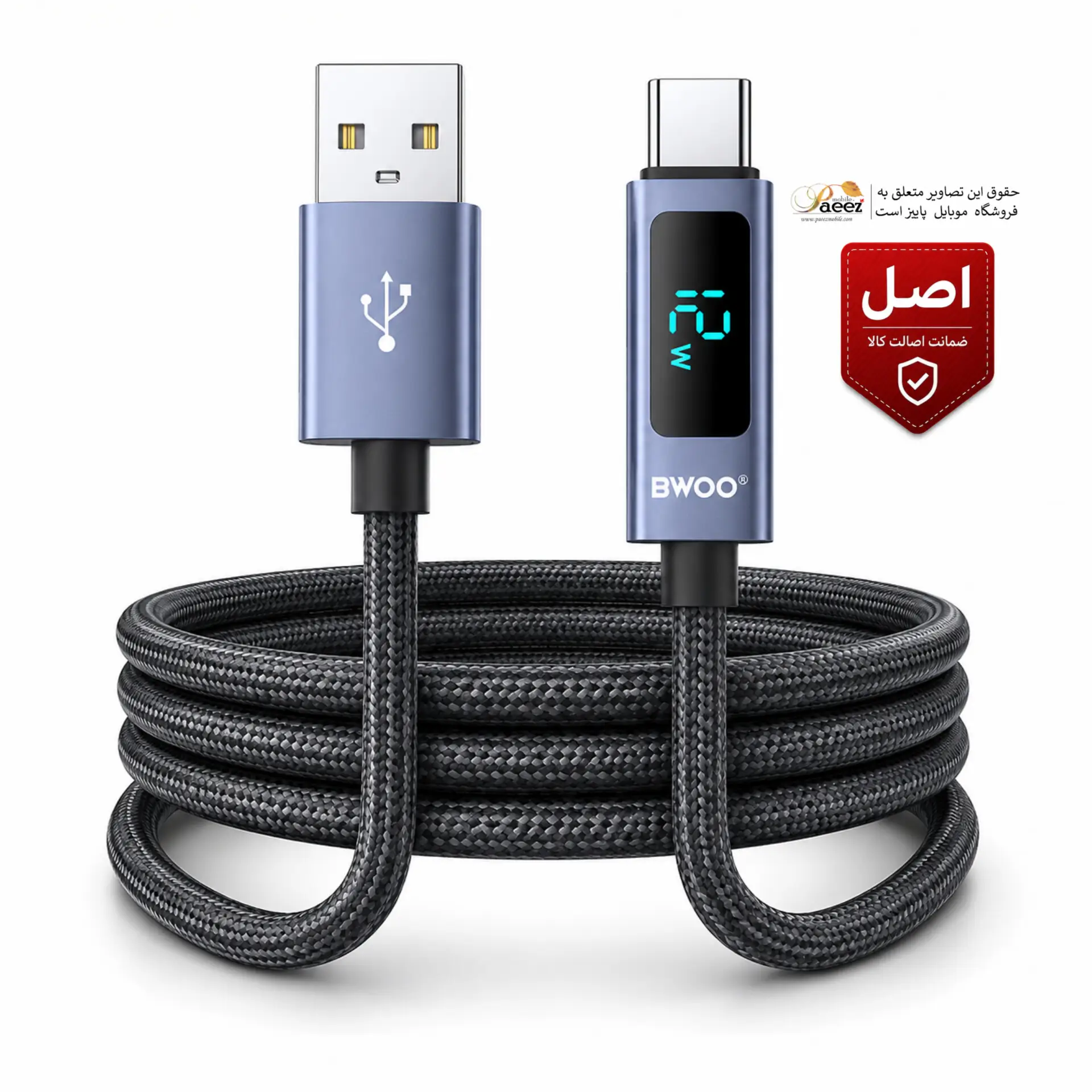 کابل شارژ USB-C با نمایشگر LED سریع 3A – BWOO BO-X323C 📶