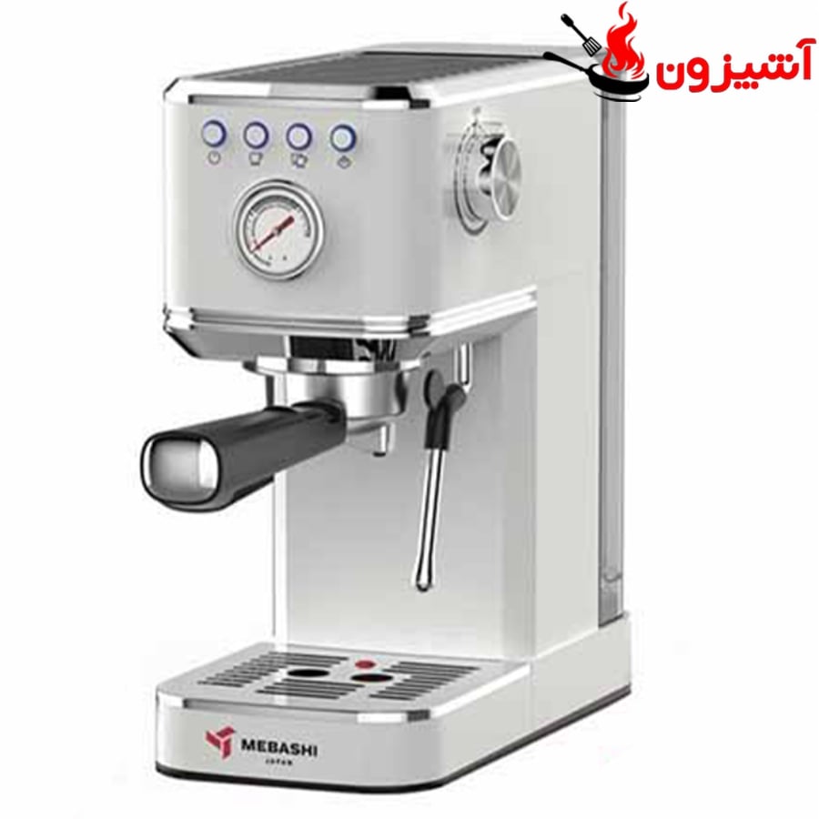 اسپرسوساز مباشی مدل ECM2047