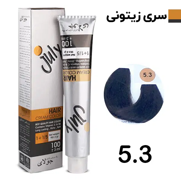 رنگ مو قهوه ای زیتونی روشن جولای July شماره 5.3