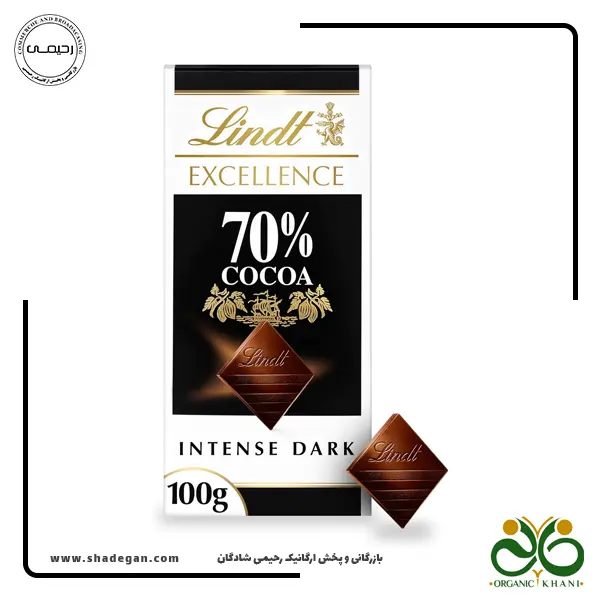 شکلات تلخ 70 درصد لینت | Lindt Intense Dark