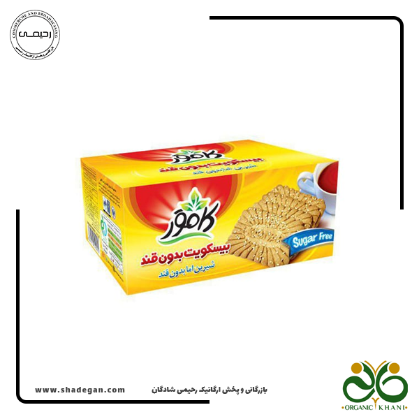 بیسکویت گندم بدون شکر و رژیمی کامور