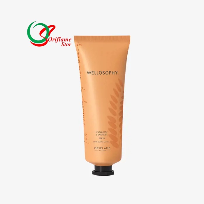ماسک صورت لایه بردار و انرژی بخش ولوسوفی(45152)