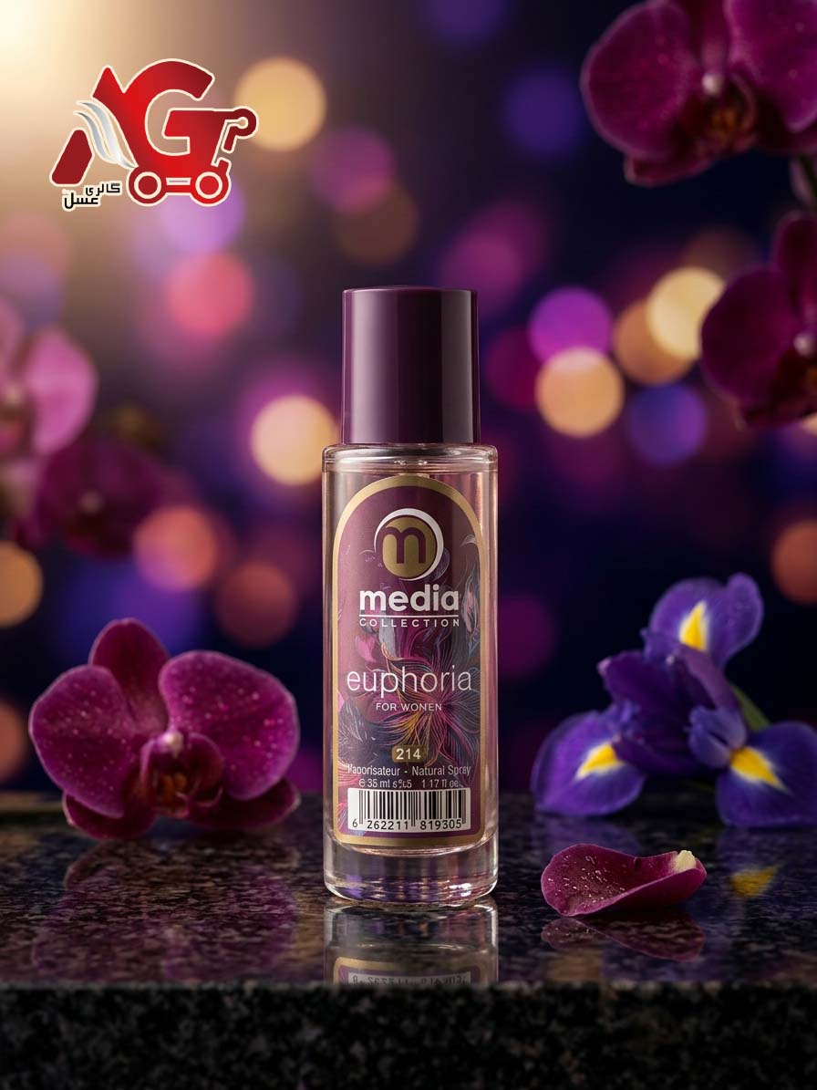 عطر جیبی مدیا 35 میل - 214