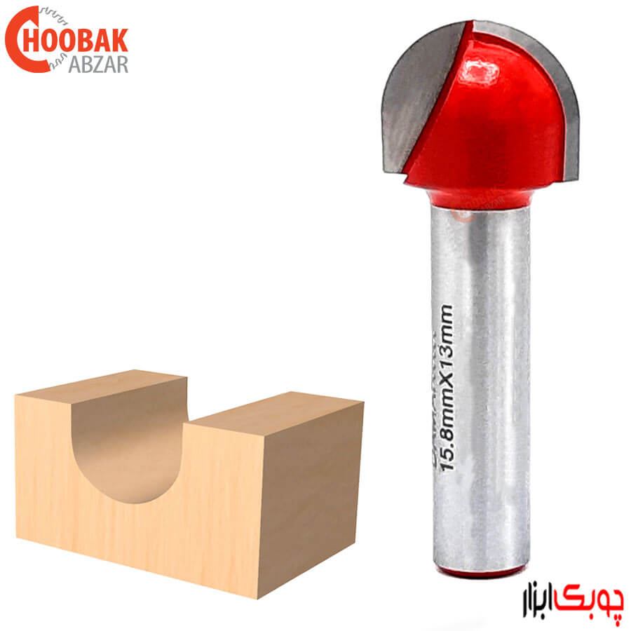 تیغ شیار انگشتی دامار R7.9 کد DM061583