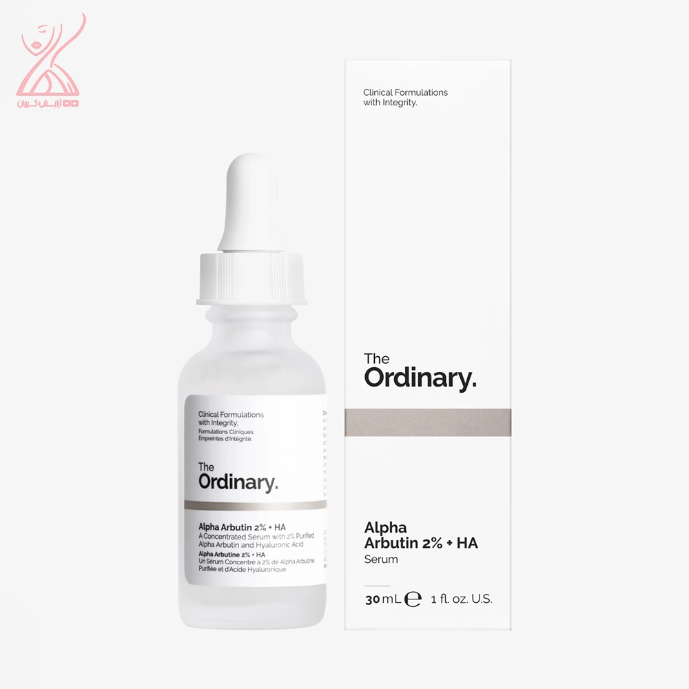 سرم آلفا آربوتین 2% + هیالورونیک اسید اوردینری The Ordinary ALPHA ARBUTIN 2% + HA