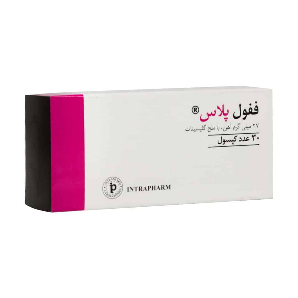 ففول پلاس اینترافارم - Fefol Plus