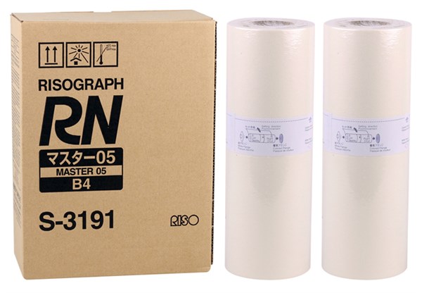 مرکب مستر ریسوگراف S-3191 B4 مشکی غیراورجینال  RISO S-3191 B4 MASTER