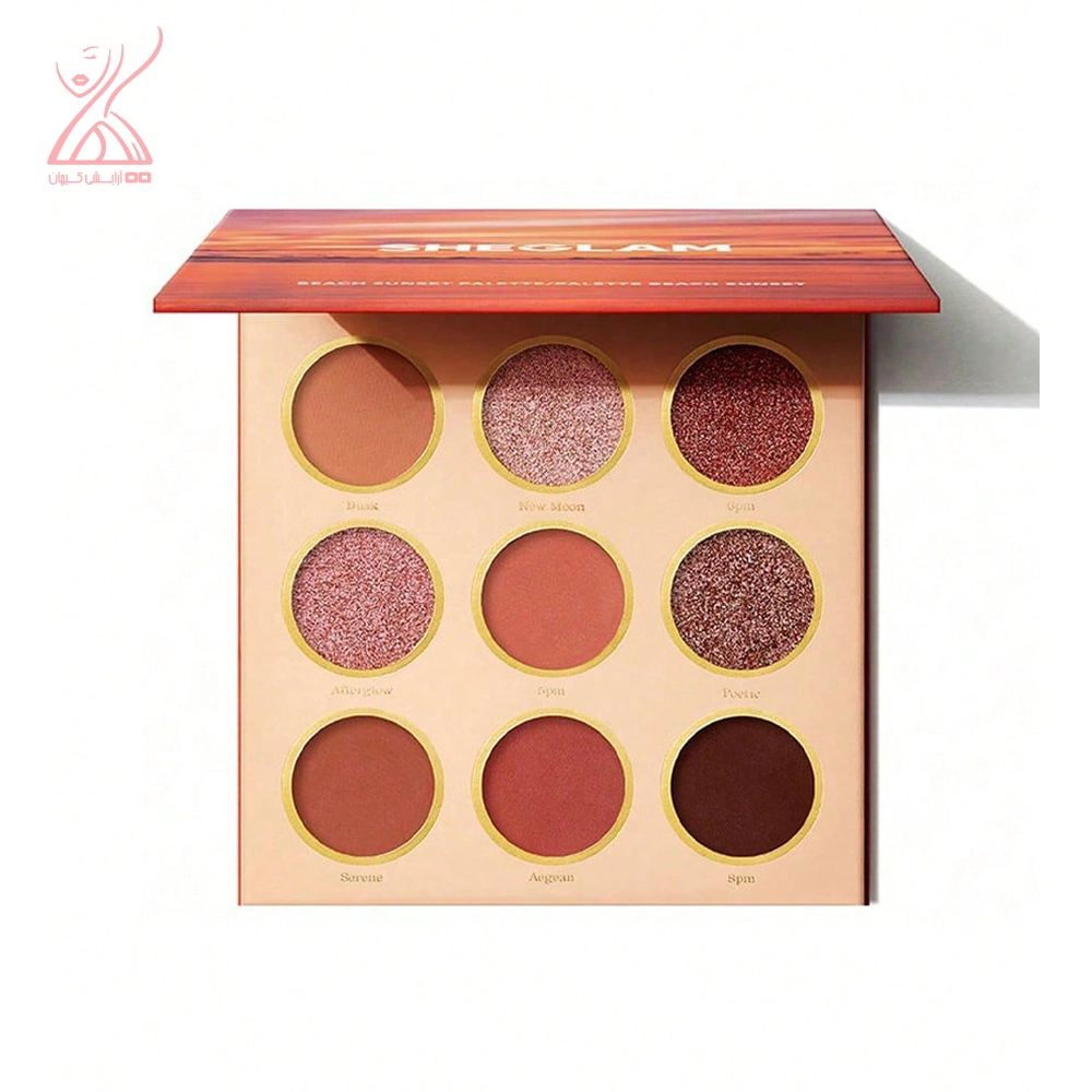 پالت سایه 9 رنگ شیگلم مدل Sheglam Beach Sunset Pallete