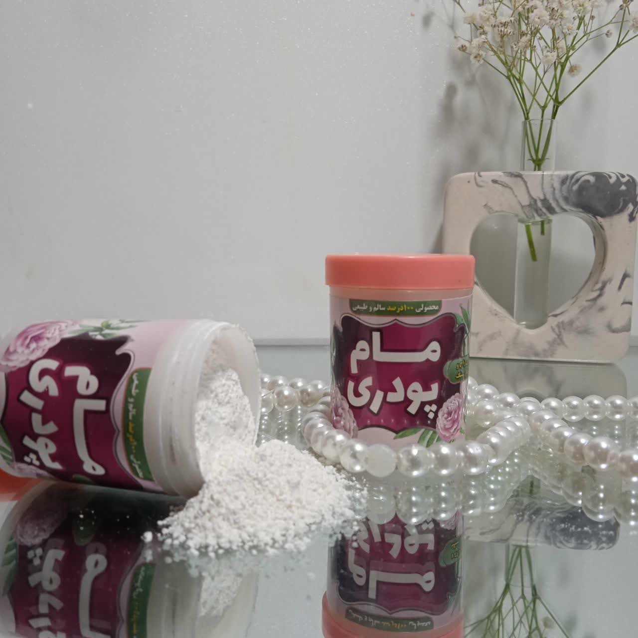 مام پودری بدون زاج مایسا