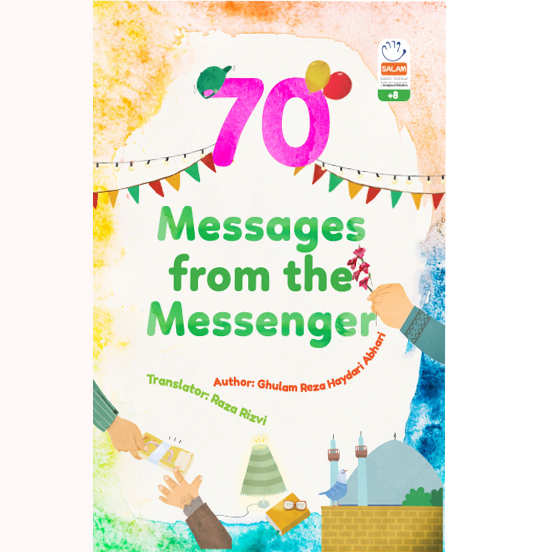 Book 70Massages from the Messeger