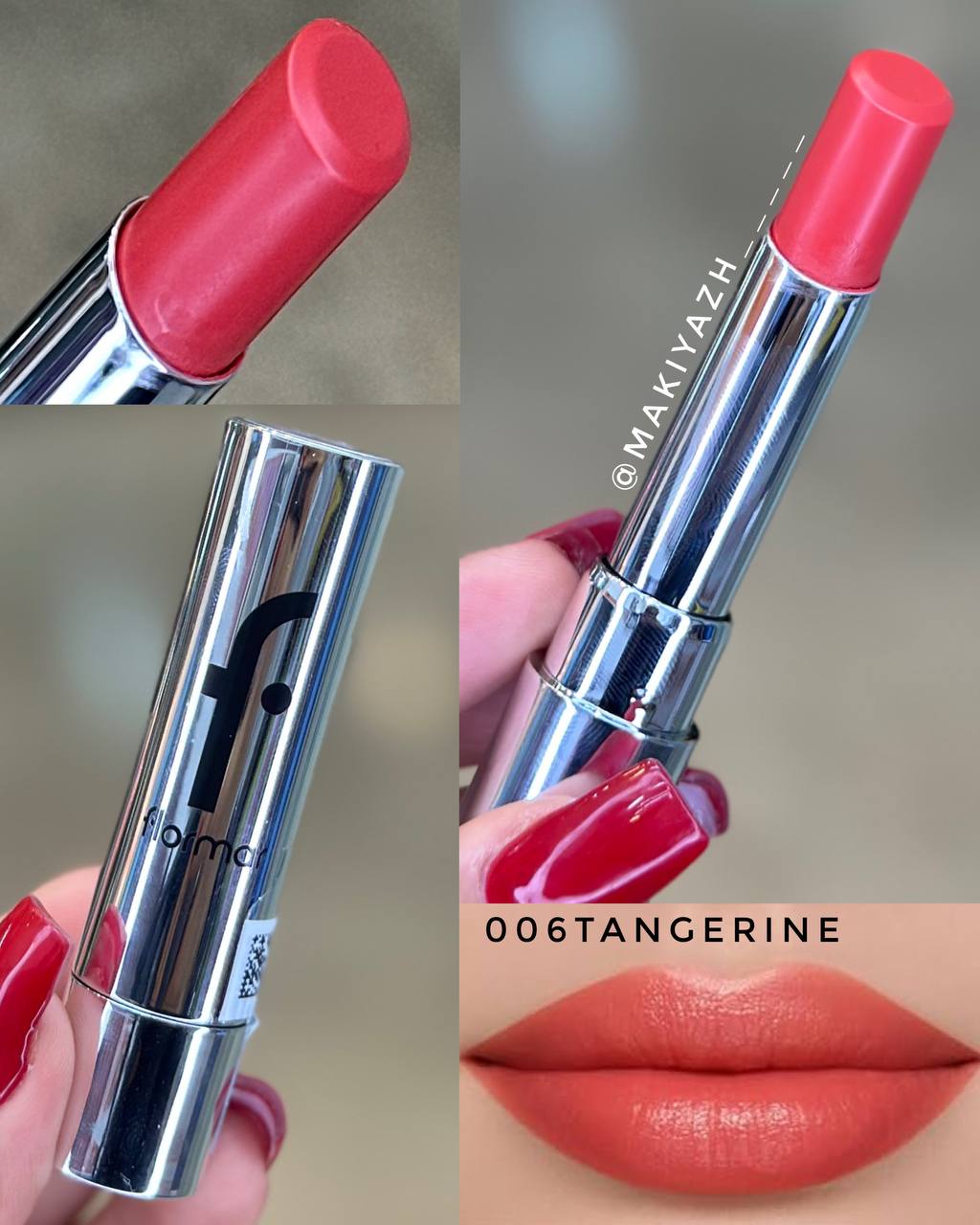 رژلب جامد براق فلورمار مدل Sheer Up کد006(tangerine)
