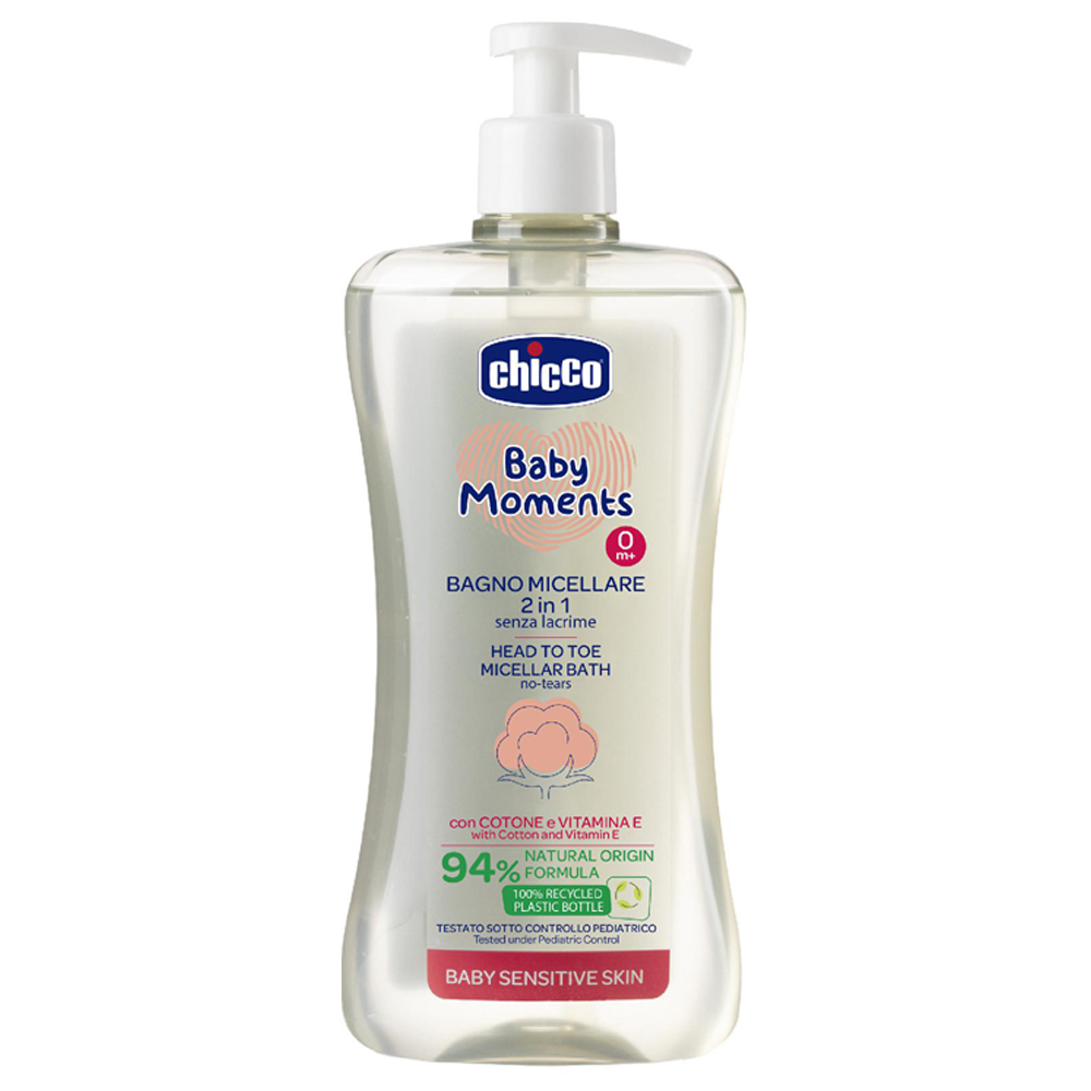 شامپو سر و بدن کودک میسلار 2 در 1 چیکو مدل Bagno