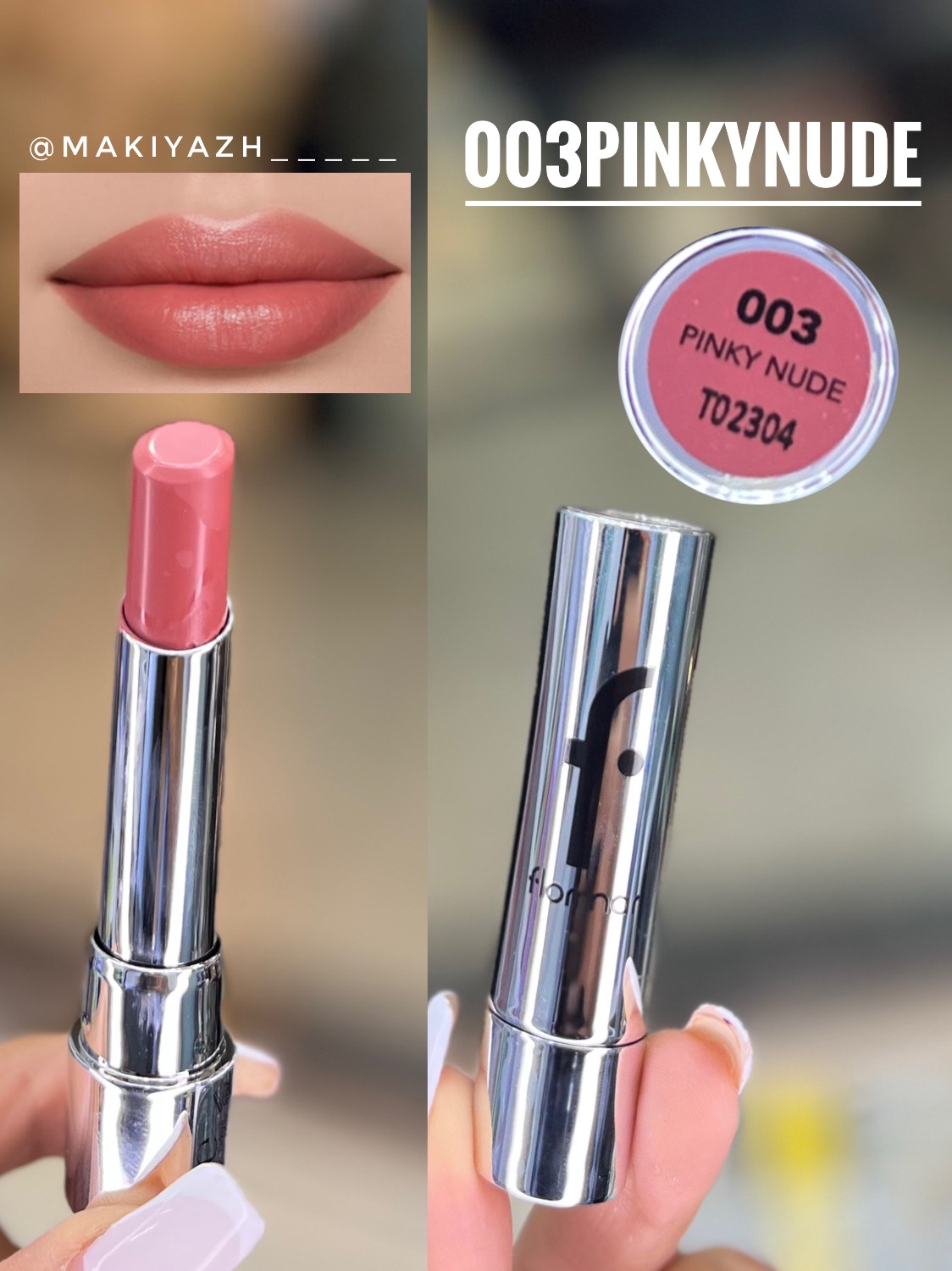 رژلب جامد براق فلورمار مدل Sheer Up کد003(pinky nude)