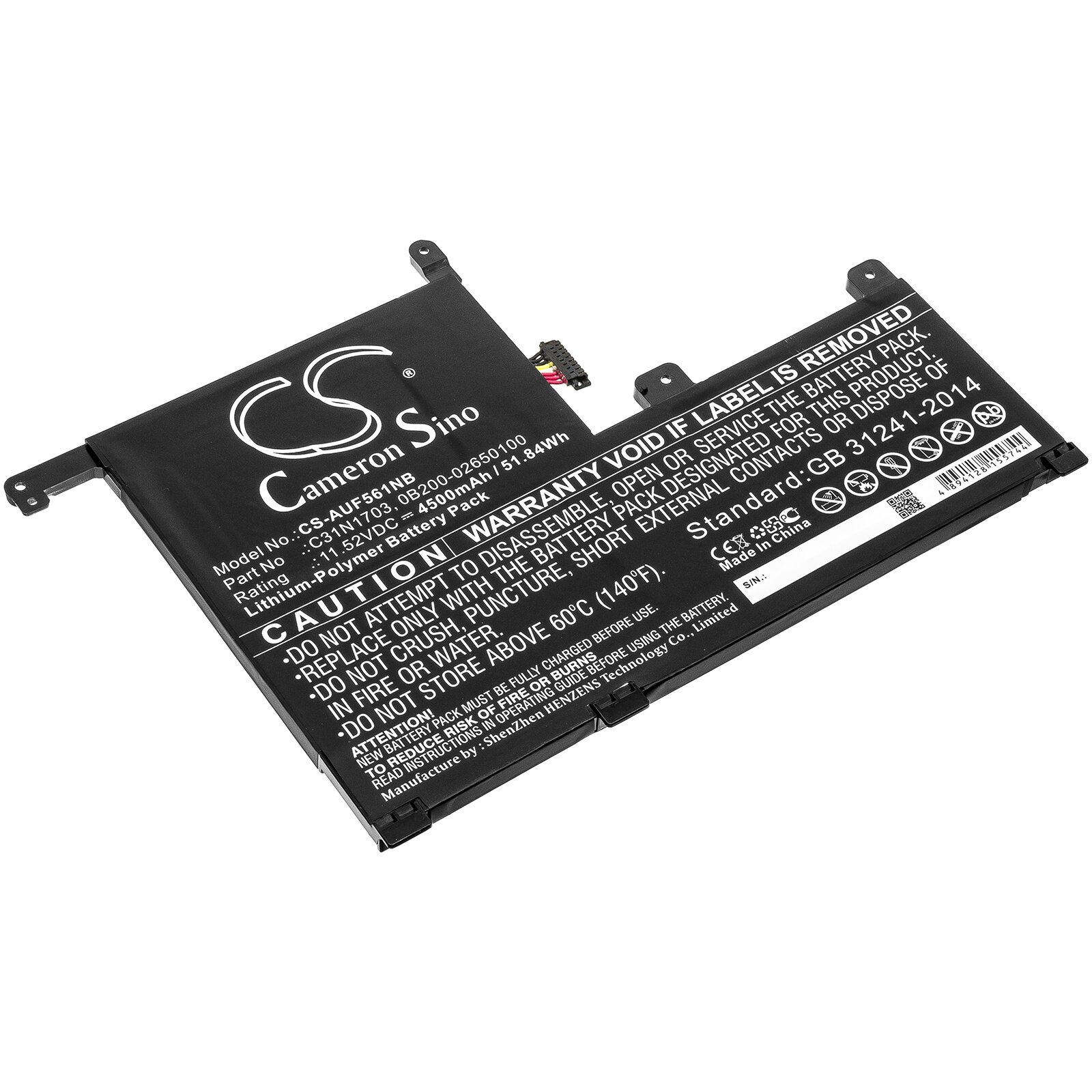 باتری اورجینال لپ تاپ ایسوس Asus ZenBook Flip UX561UA C31N1703