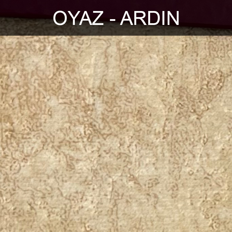 پارچه مبلی اُیاز آردین ARDIN کد 1