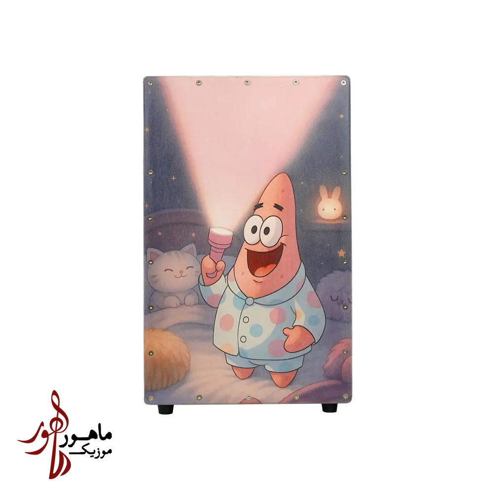 کاخن پالوس کودک مدل C611