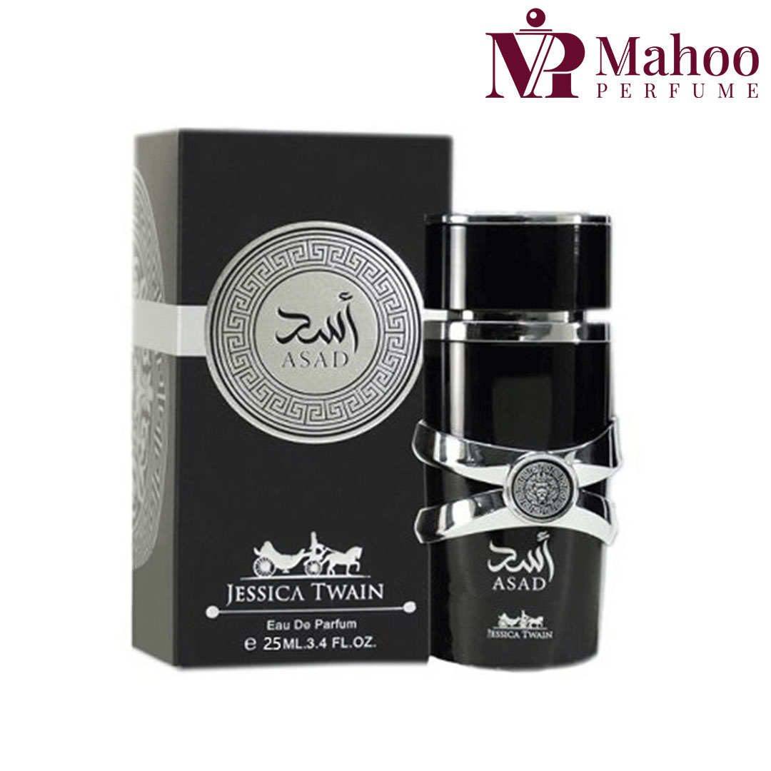 عطر اسد جسیکا تویین 25 میل | Asad Jessica twain