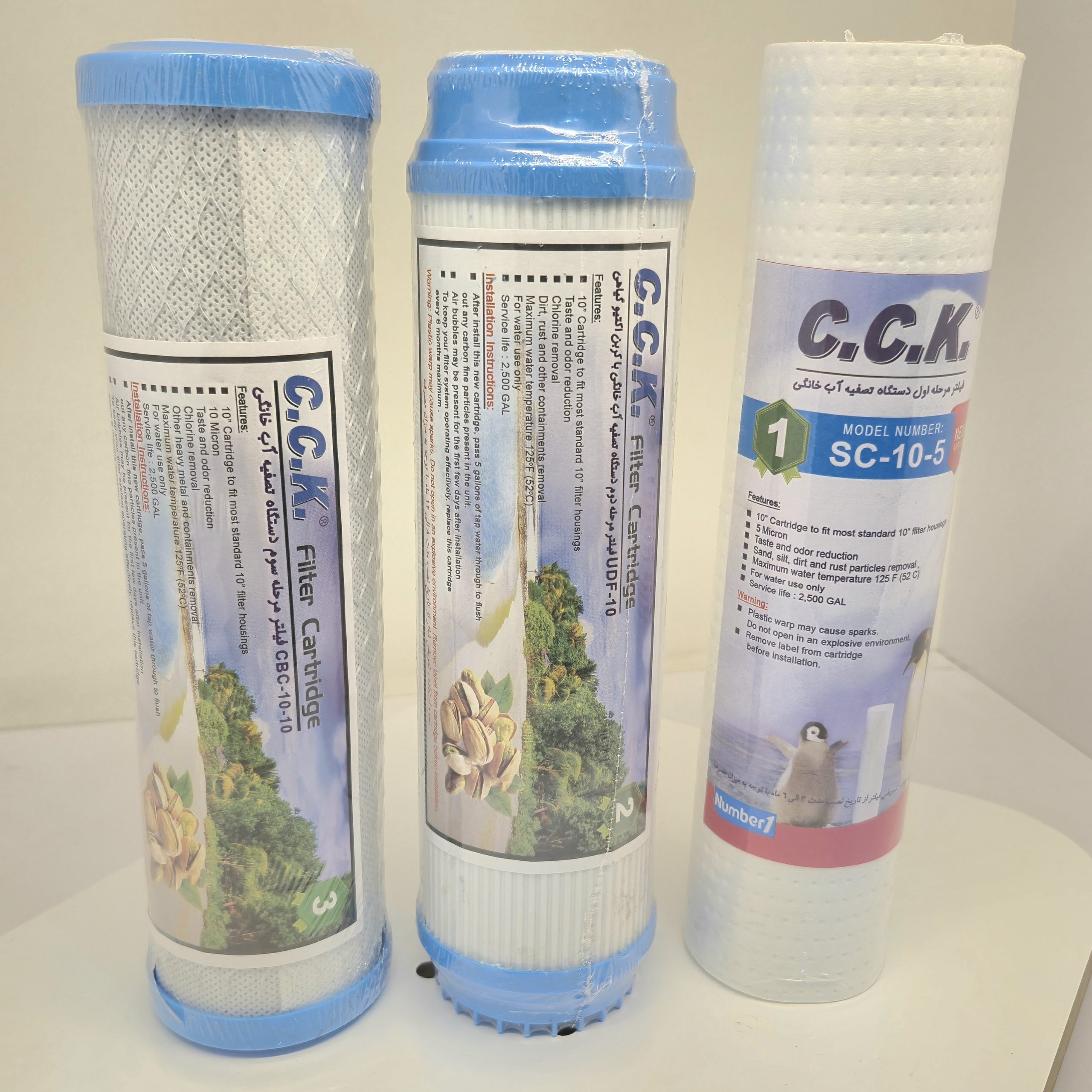 فیلتر تصفیه آب 3عددی C.C.K