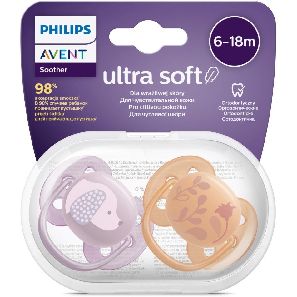 پستانک اونت فیلیپس 6 تا 18 ماه مدل Ultra Soft طرح Puppy & Fall کد SCF091/18 (دوعددی،تکی، ارتودنسی، سیلیکونی)